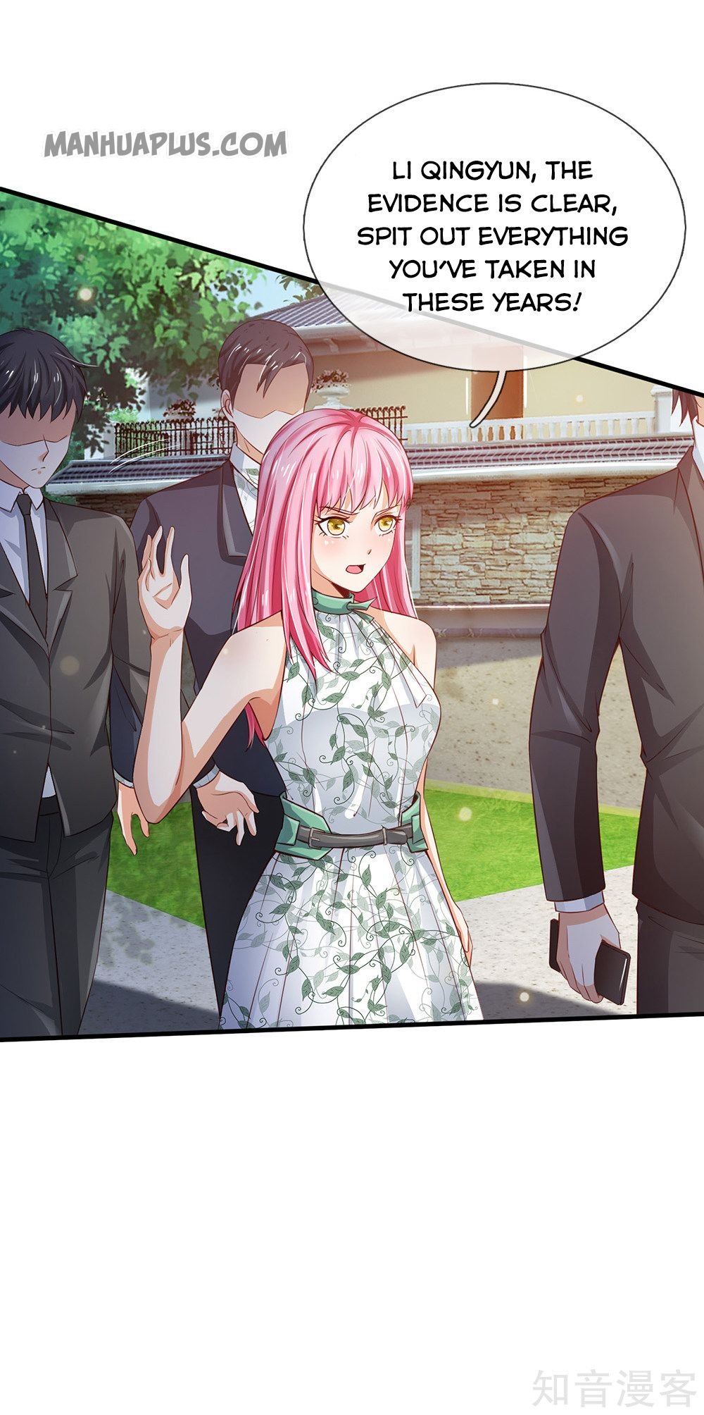 Page 21 of Chapter 207