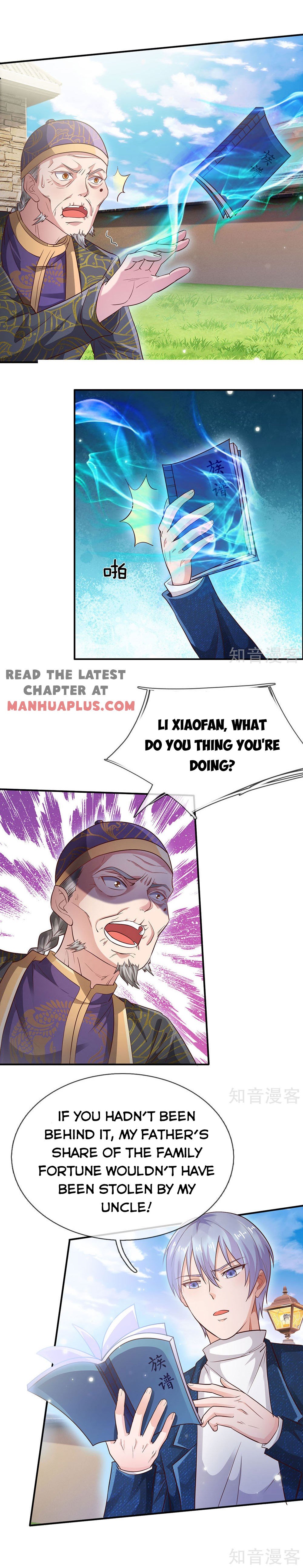 Page 1 of Chapter 209
