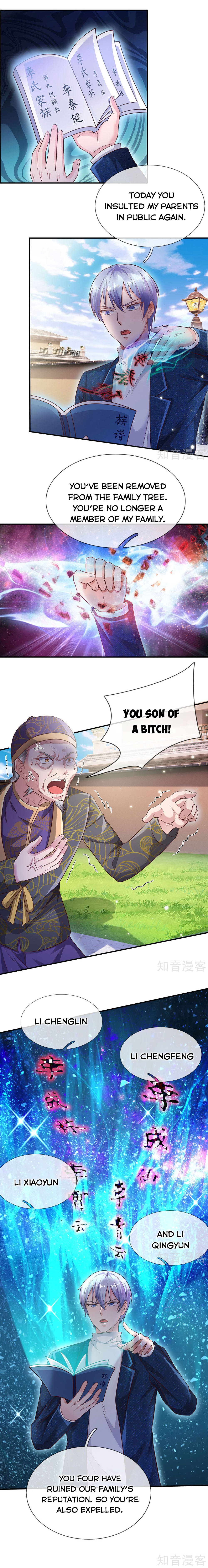 Page 2 of Chapter 209