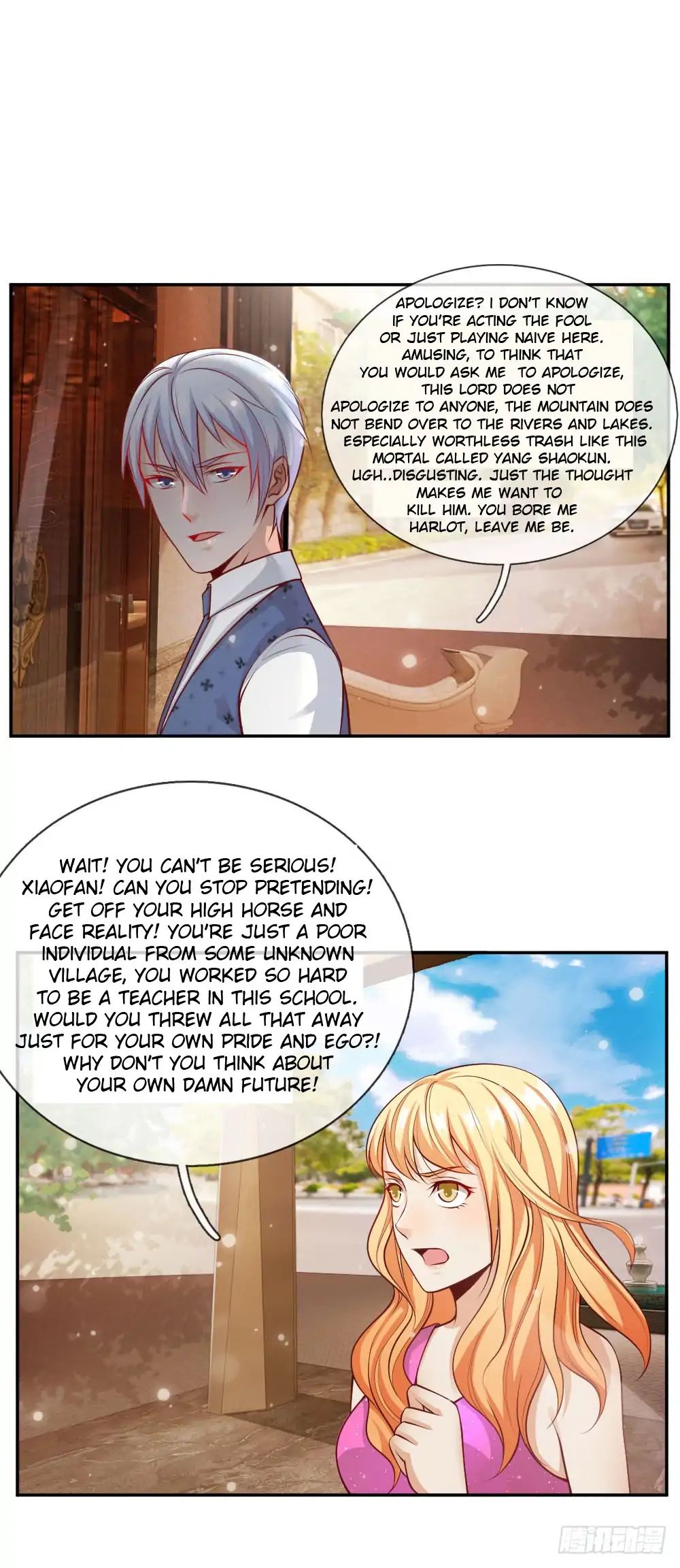 Page 1 of Chapter 21