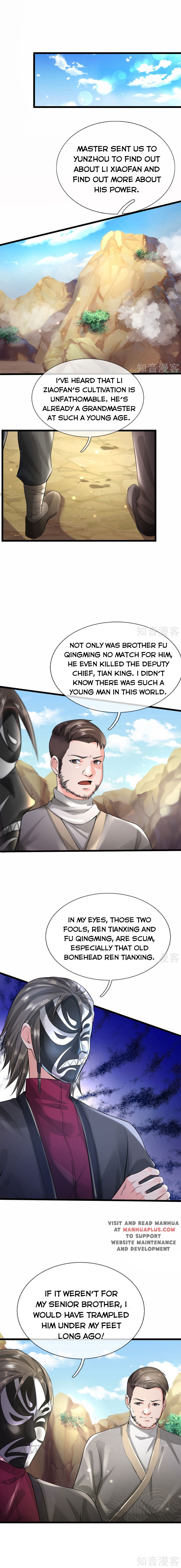 Page 5 of Chapter 211