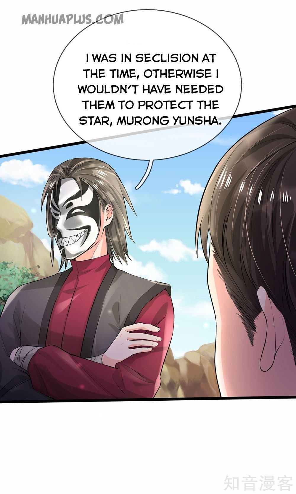 Page 6 of Chapter 211