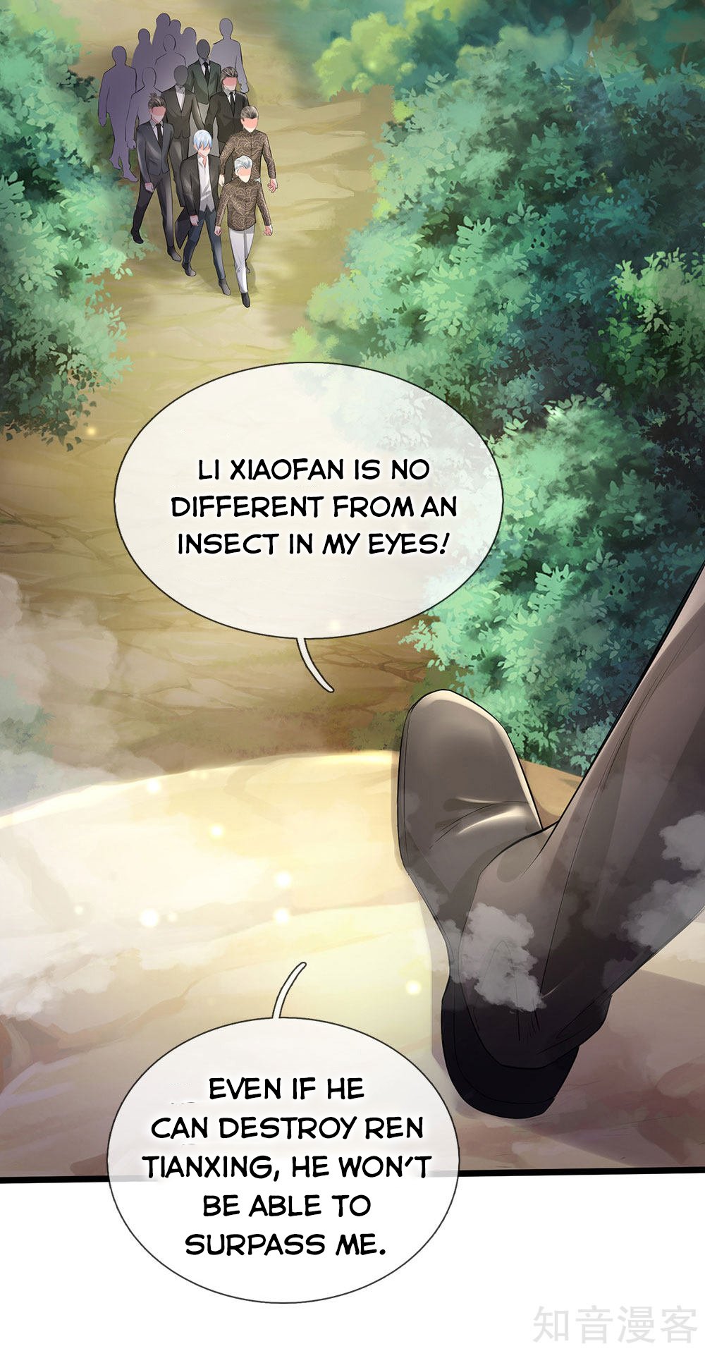 Page 8 of Chapter 211