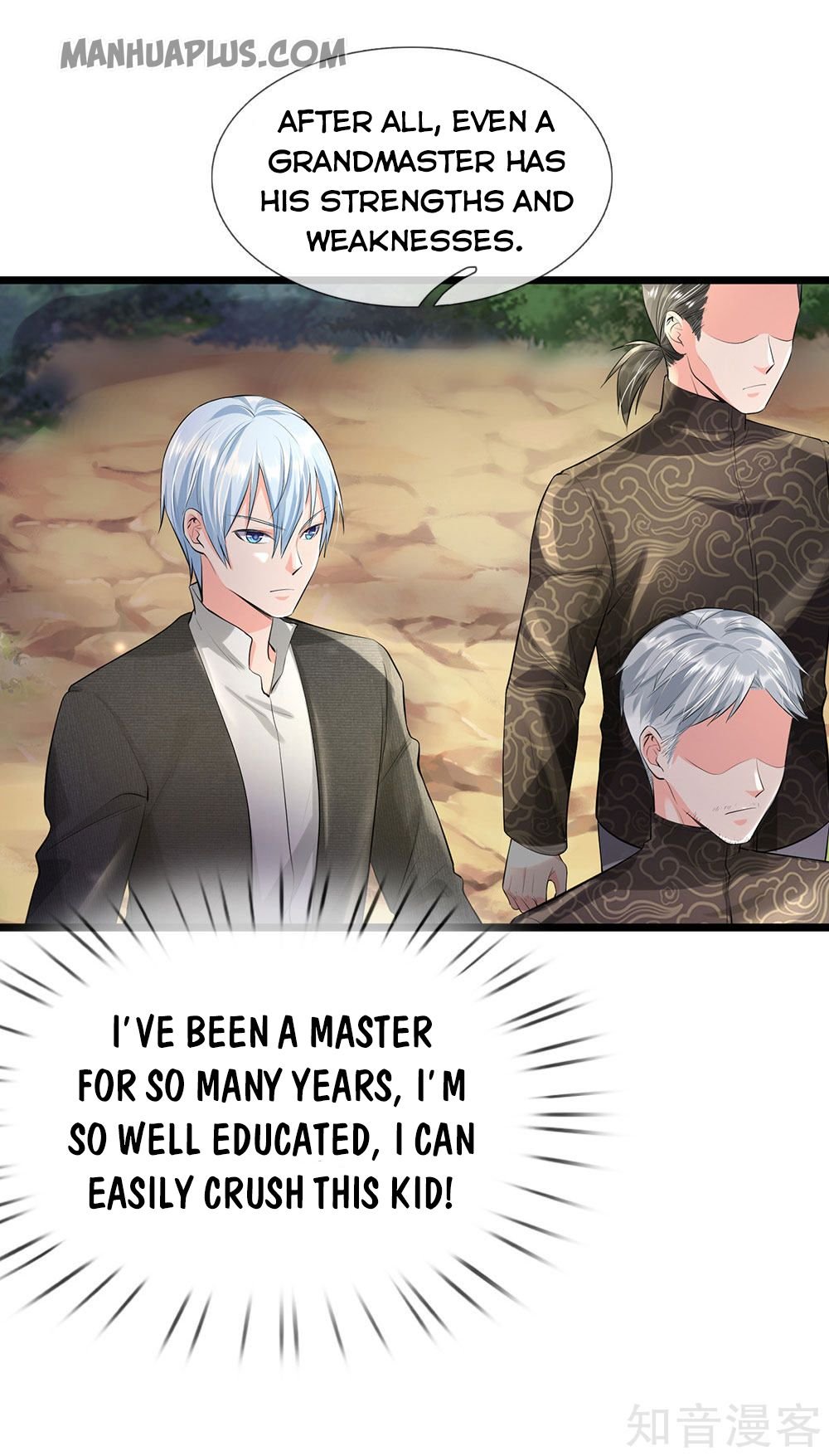 Page 9 of Chapter 211