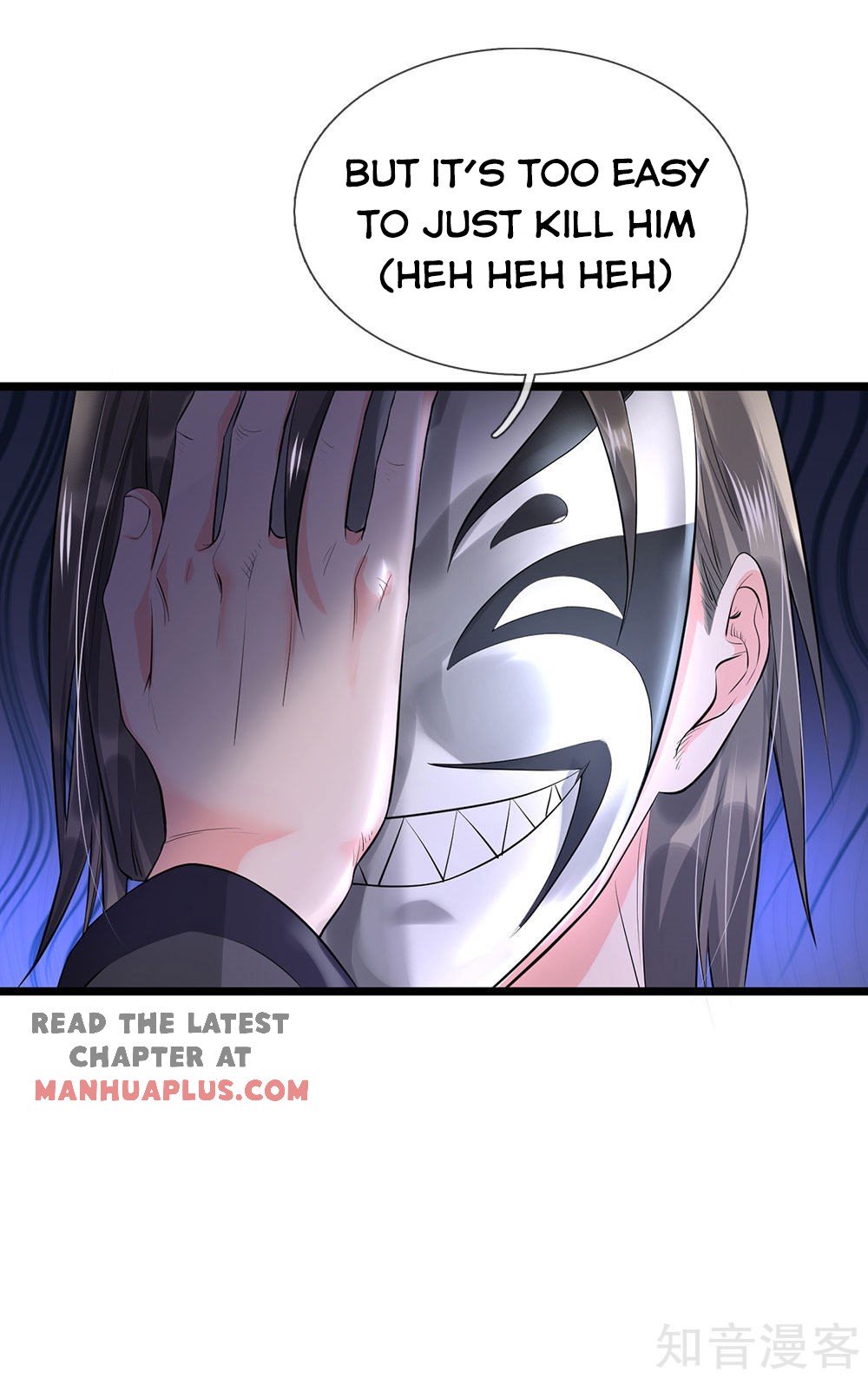 Page 10 of Chapter 211