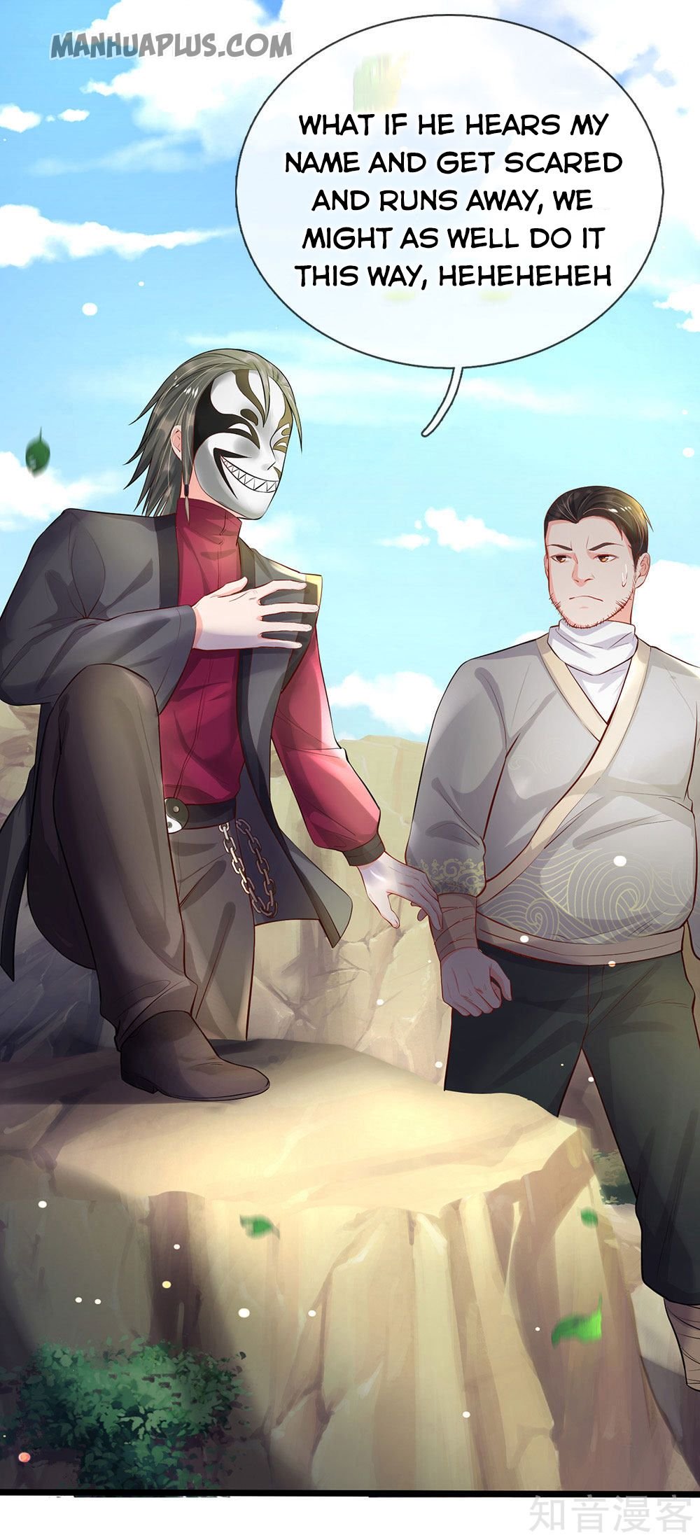 Page 11 of Chapter 211