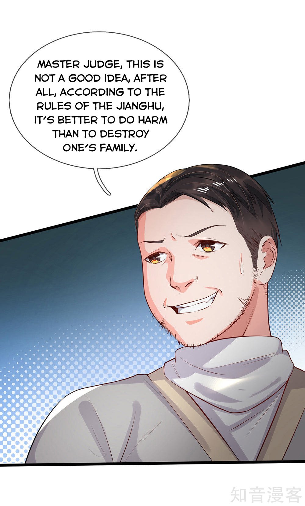 Page 12 of Chapter 211