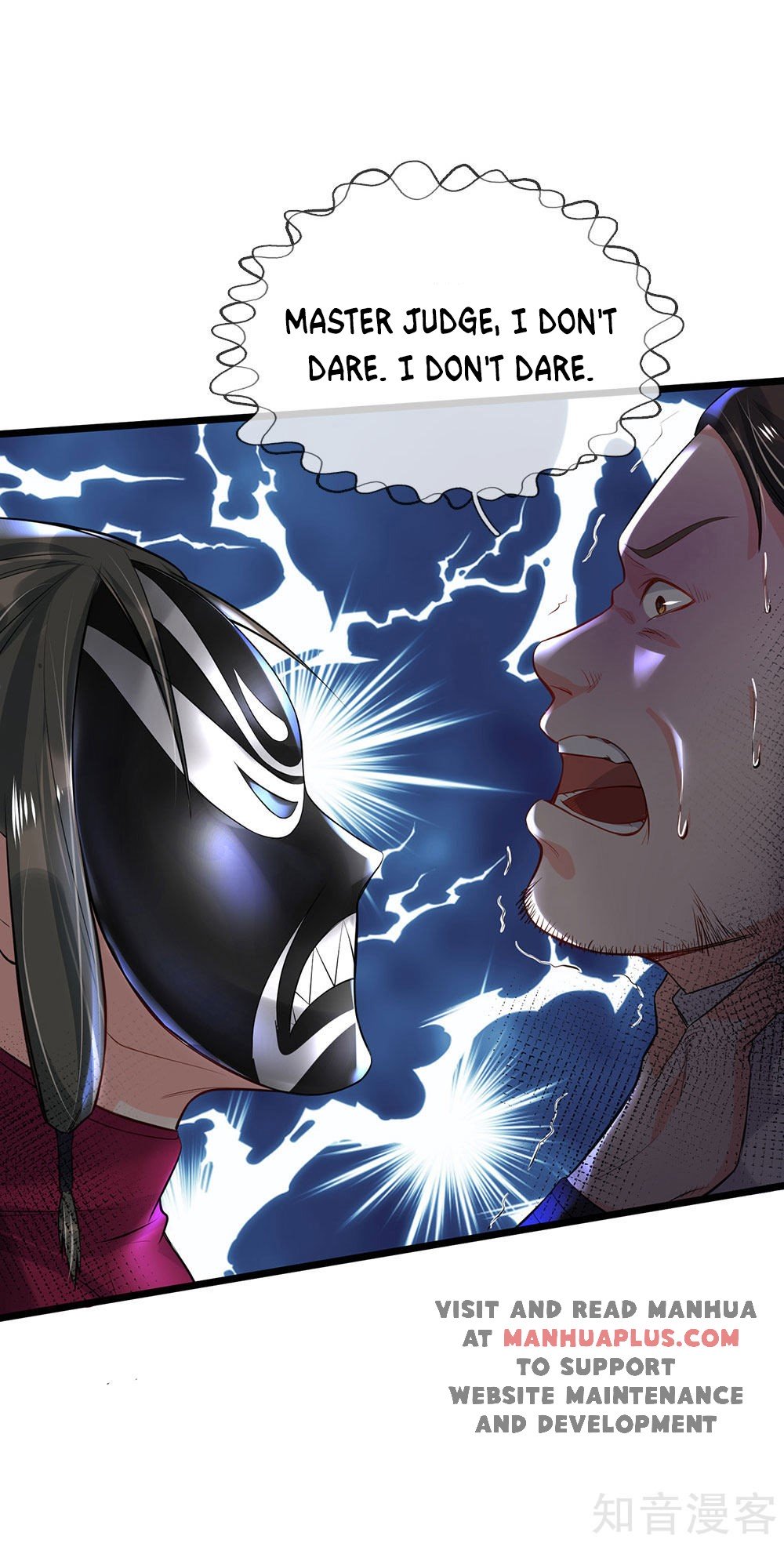 Page 15 of Chapter 211