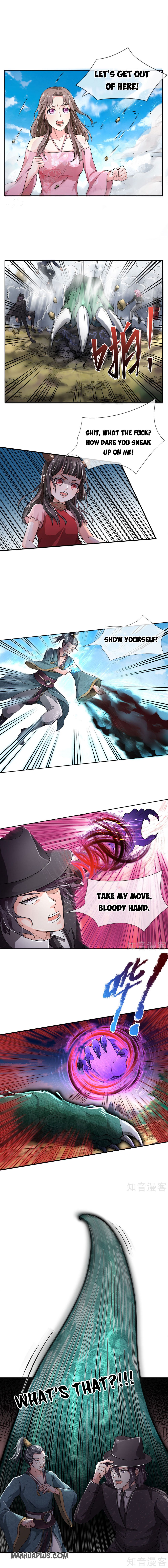 Page 1 of Chapter 218