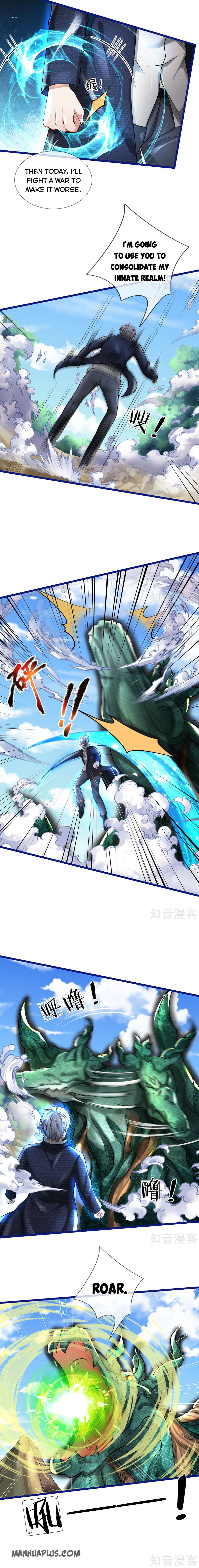 Page 3 of Chapter 219