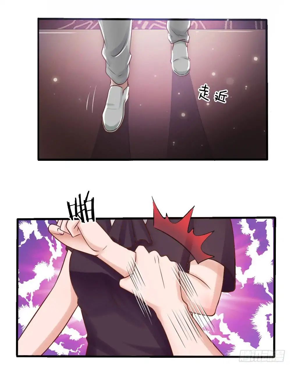 Page 10 of Chapter 22
