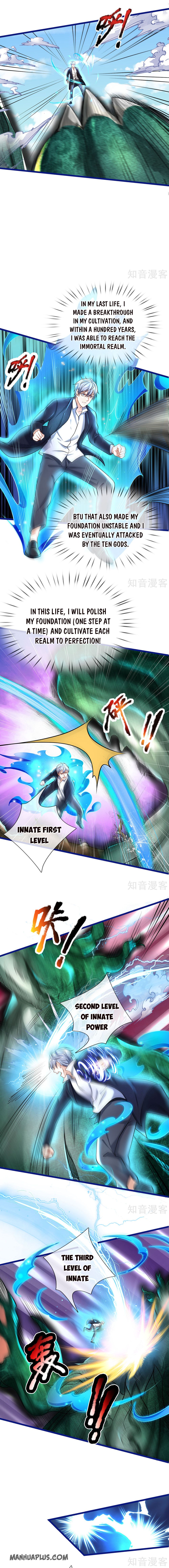 Page 1 of Chapter 220