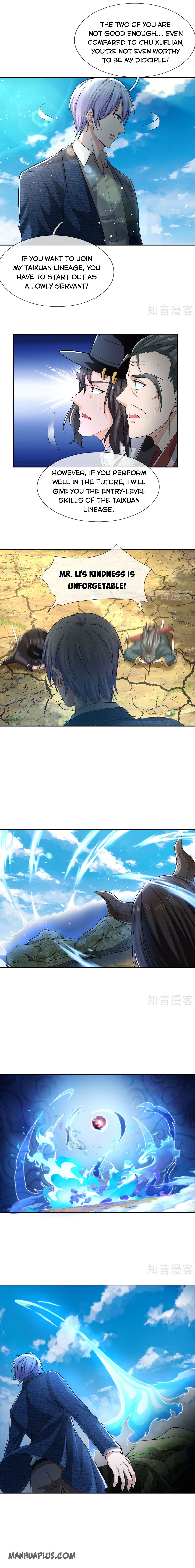 Page 1 of Chapter 221