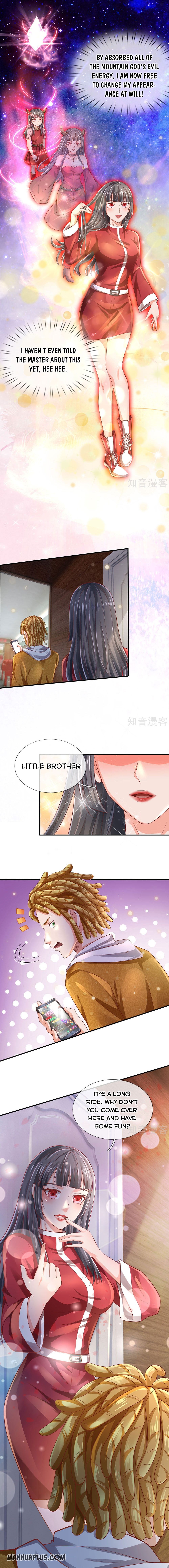 Page 1 of Chapter 227