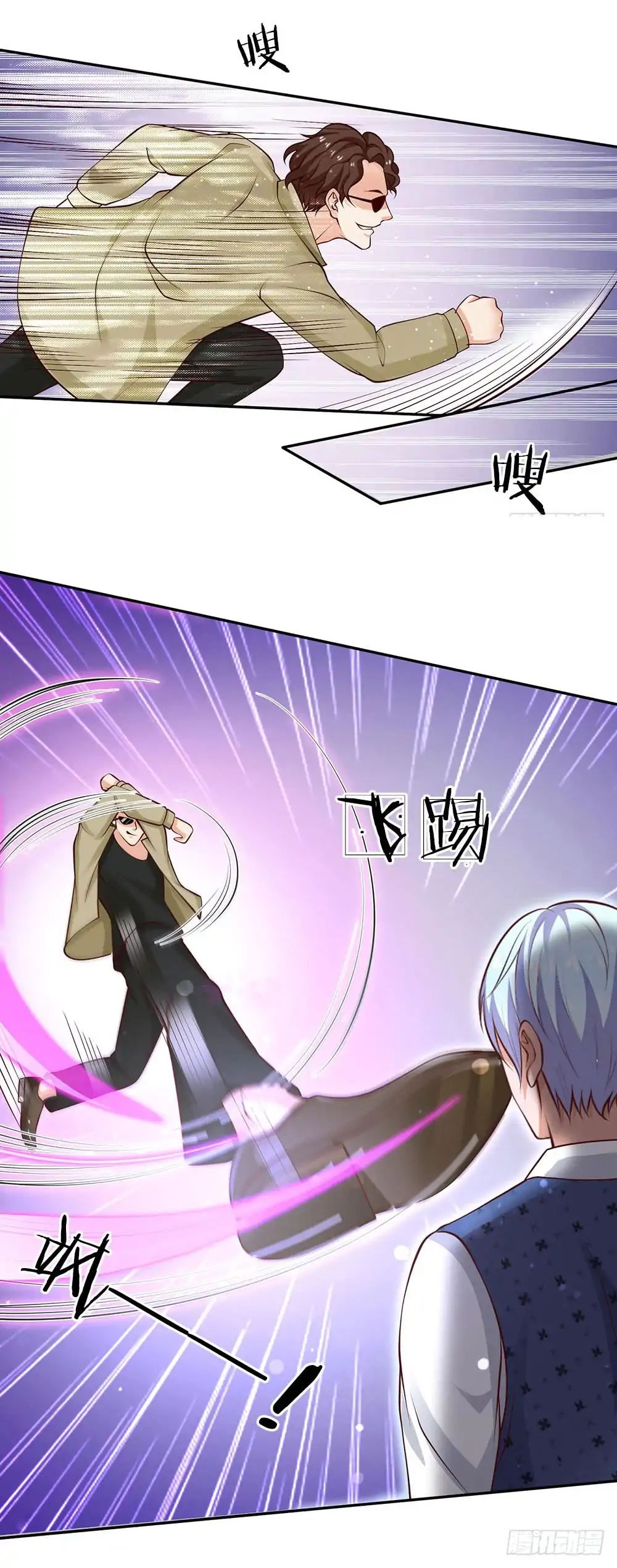 Page 9 of Chapter 23