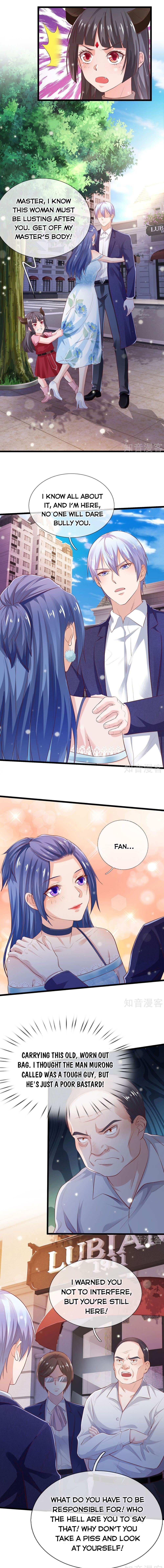 Page 1 of Chapter 230