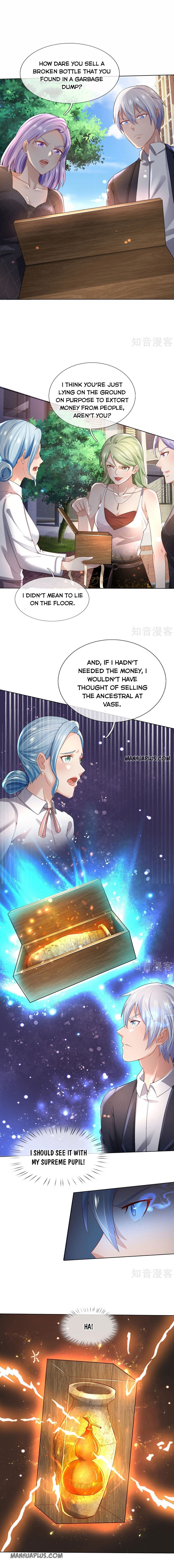 Page 1 of Chapter 241