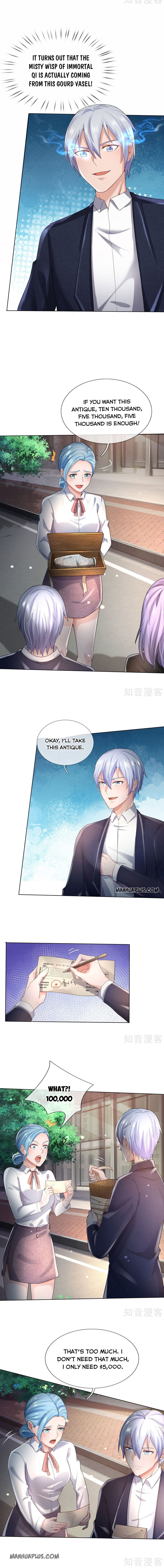 Page 2 of Chapter 241