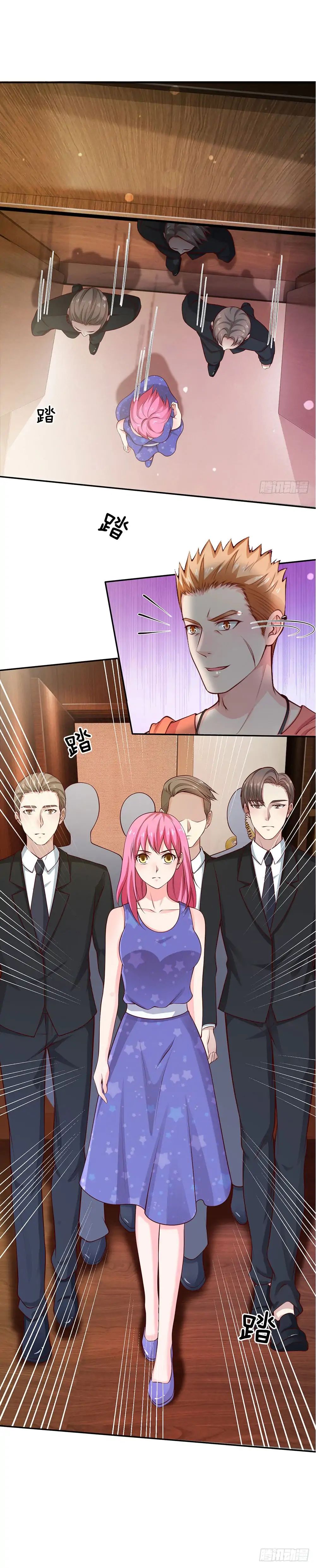 Page 3 of Chapter 25