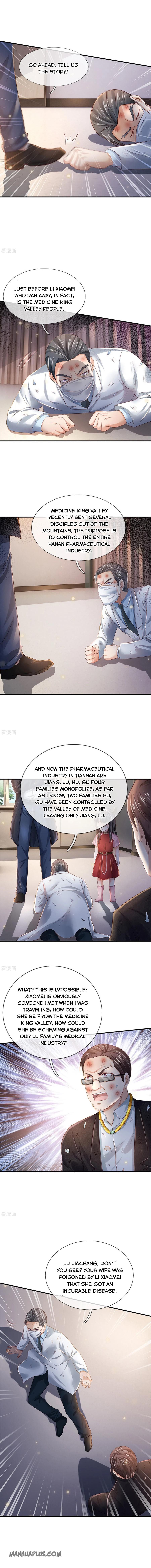 Page 4 of Chapter 253