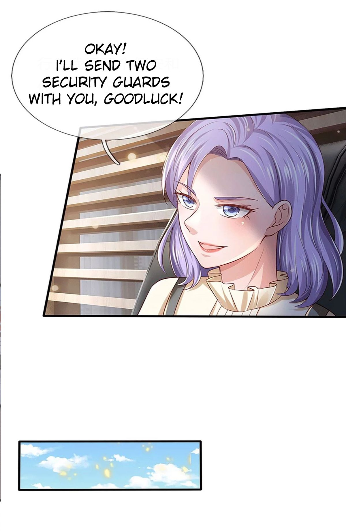 Page 2 of Chapter 255