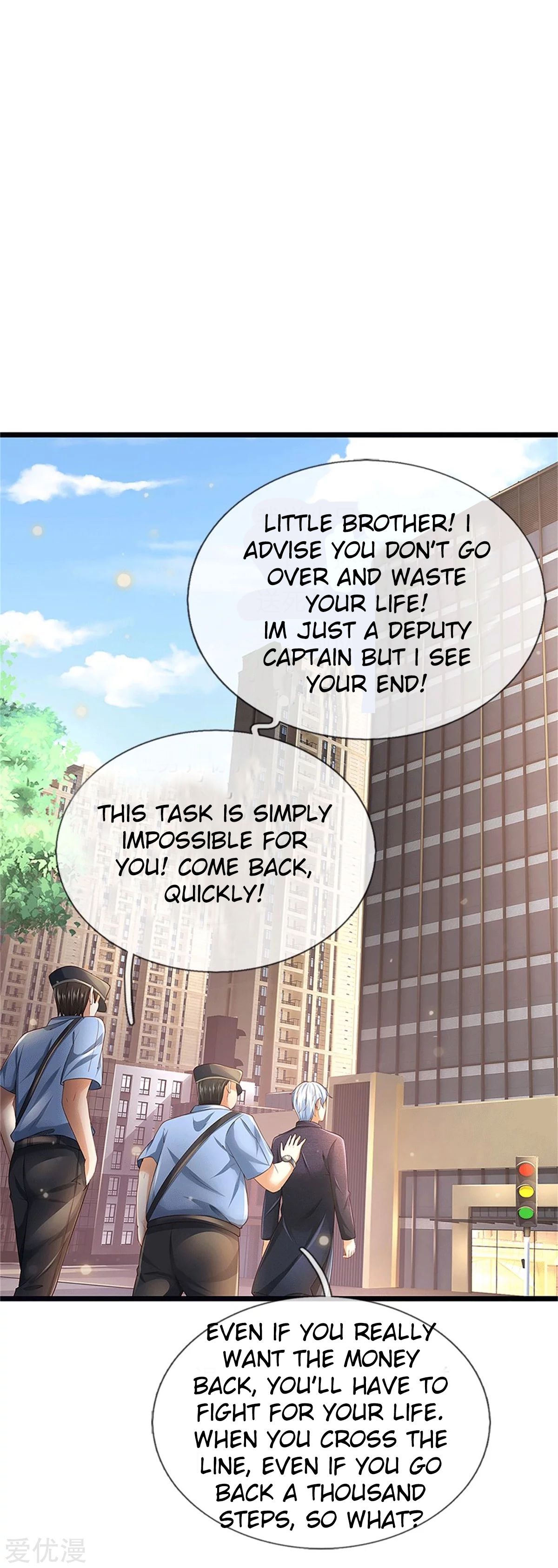Page 3 of Chapter 255