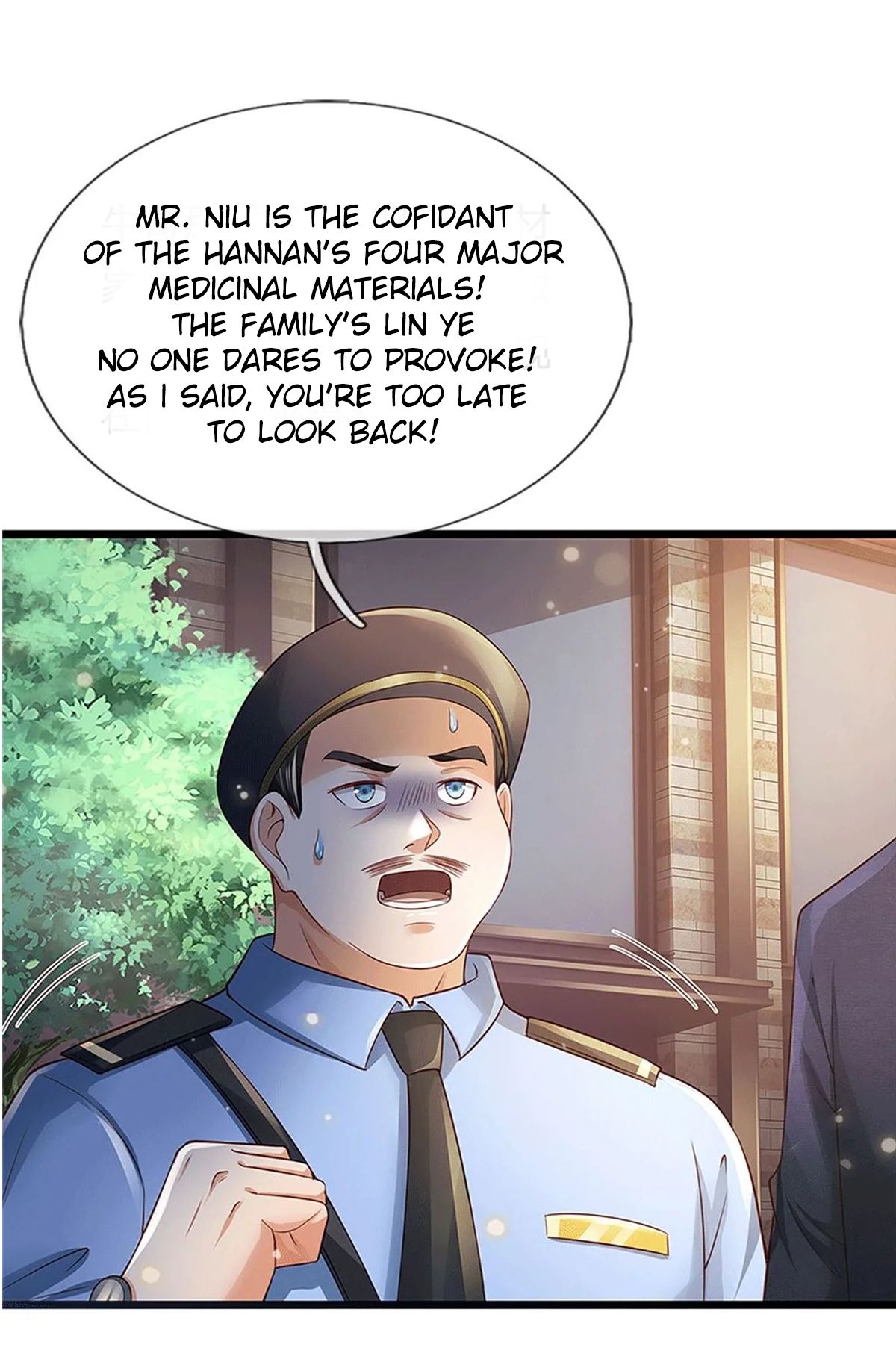 Page 7 of Chapter 255