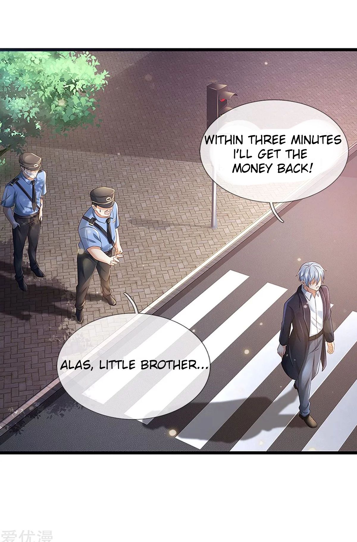 Page 8 of Chapter 255