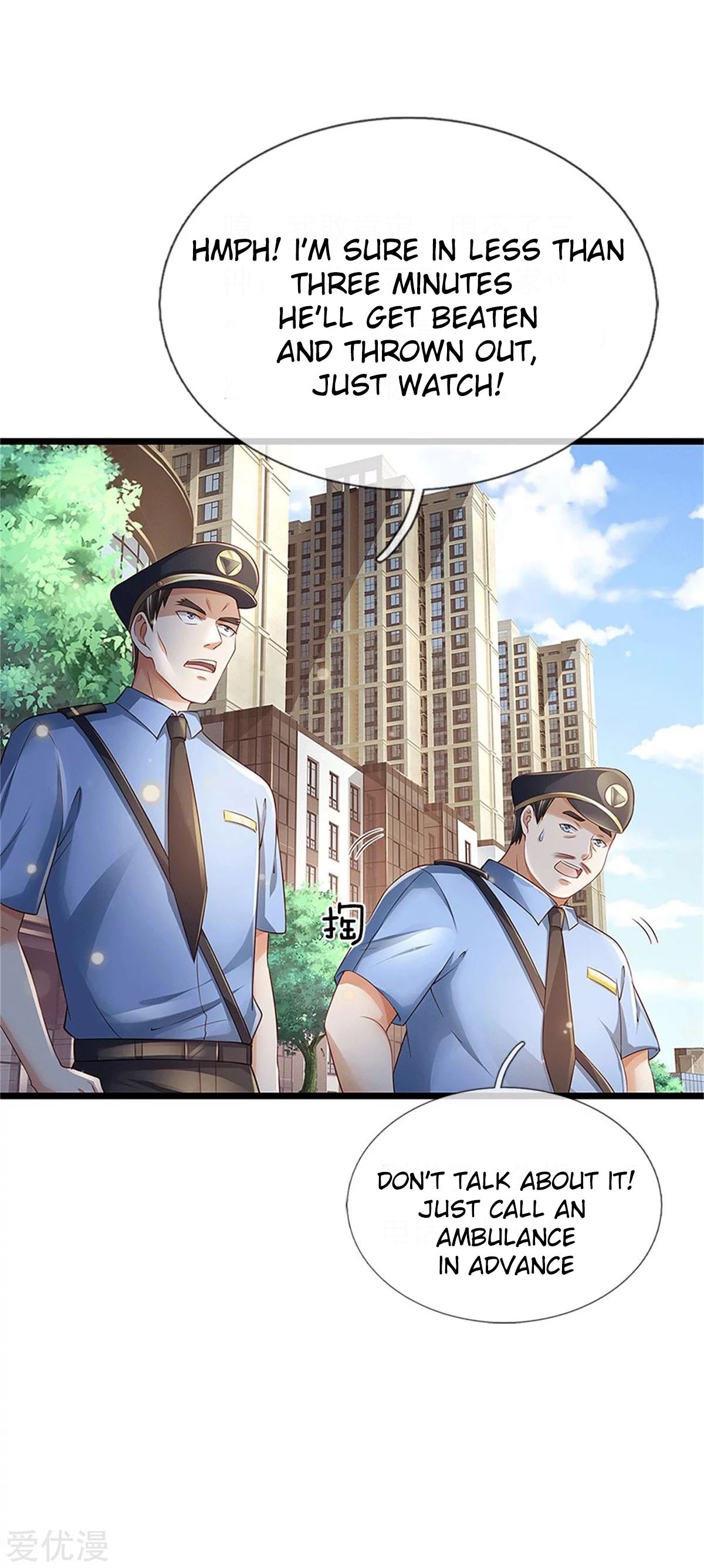 Page 10 of Chapter 255