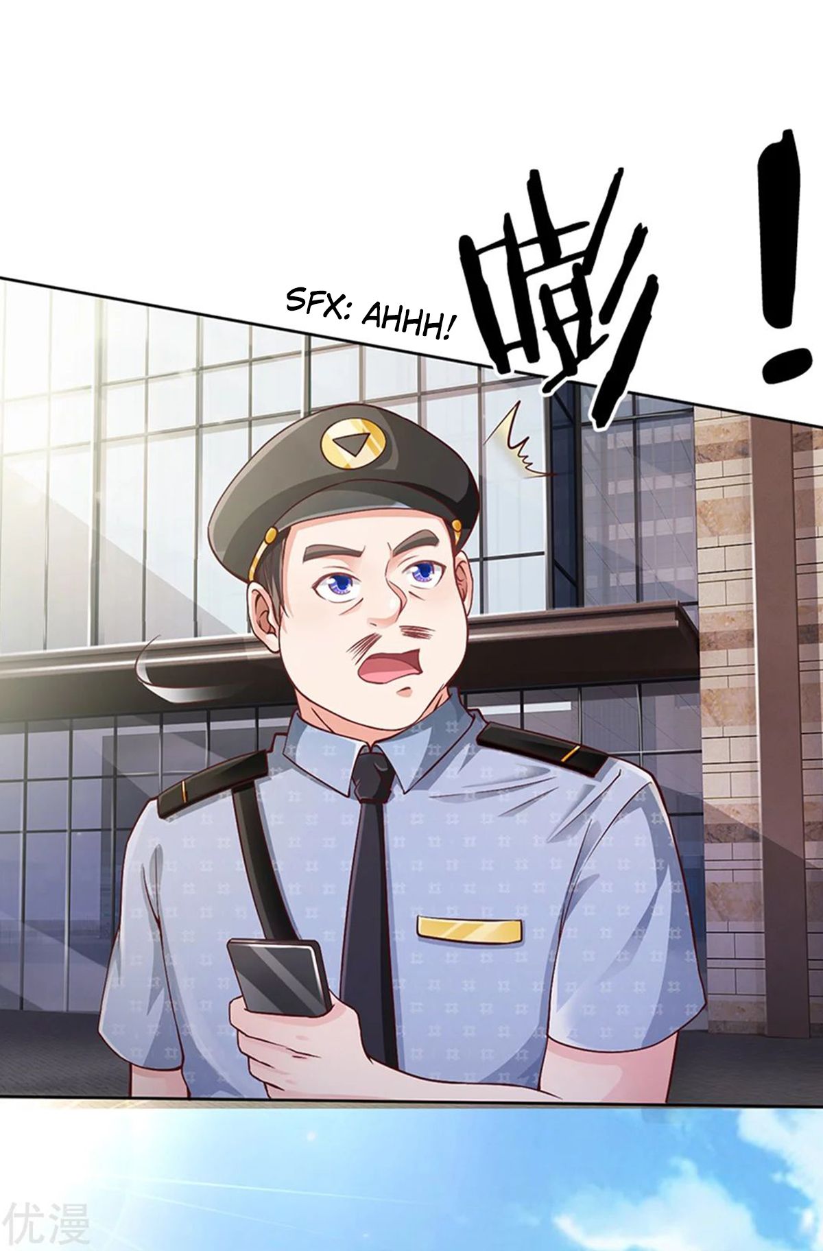 Page 11 of Chapter 255