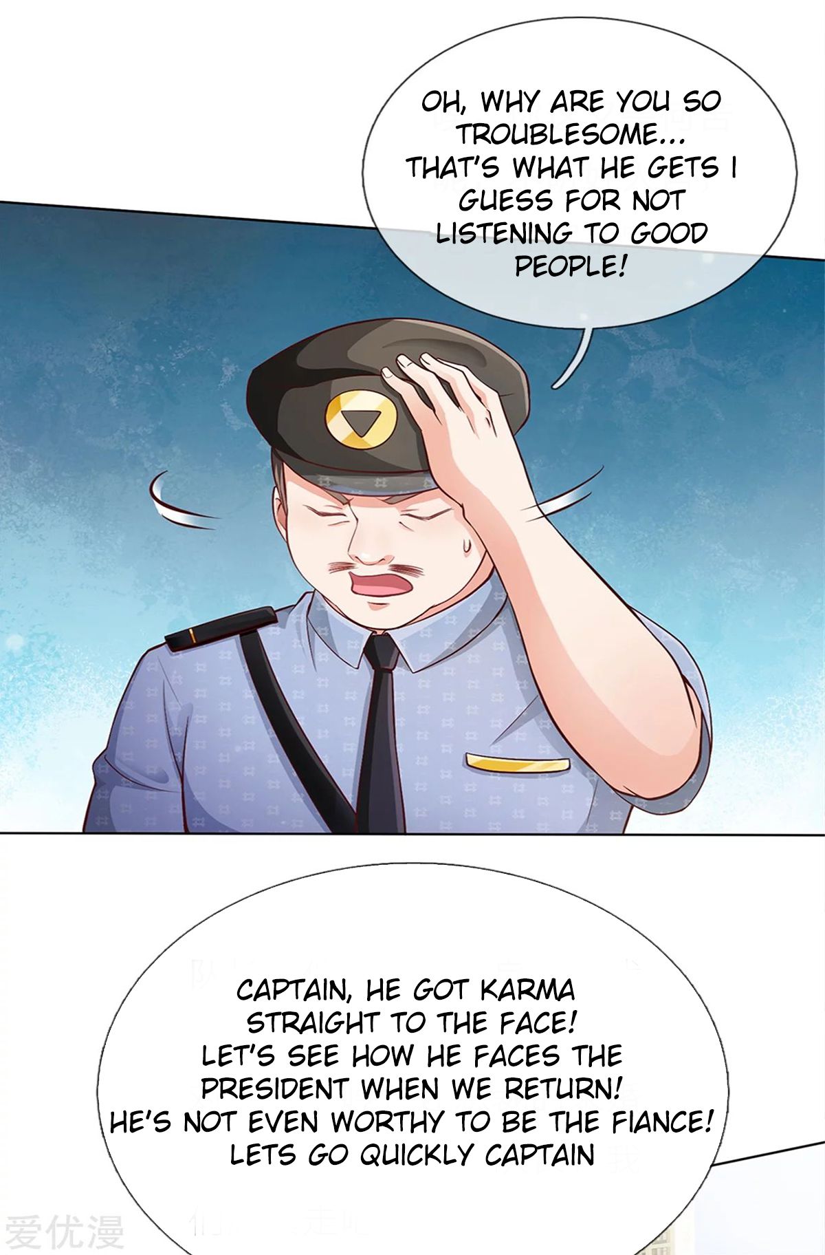 Page 14 of Chapter 255