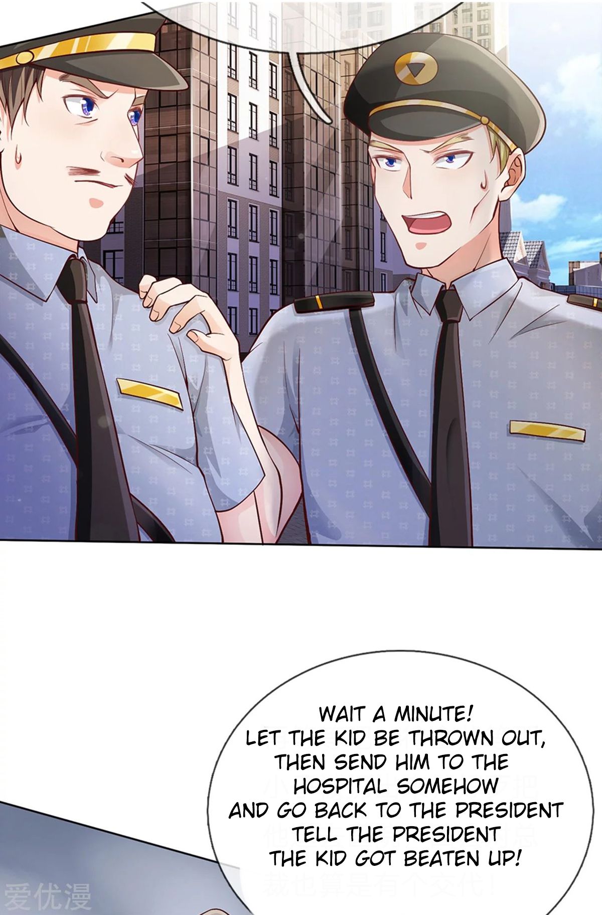 Page 15 of Chapter 255