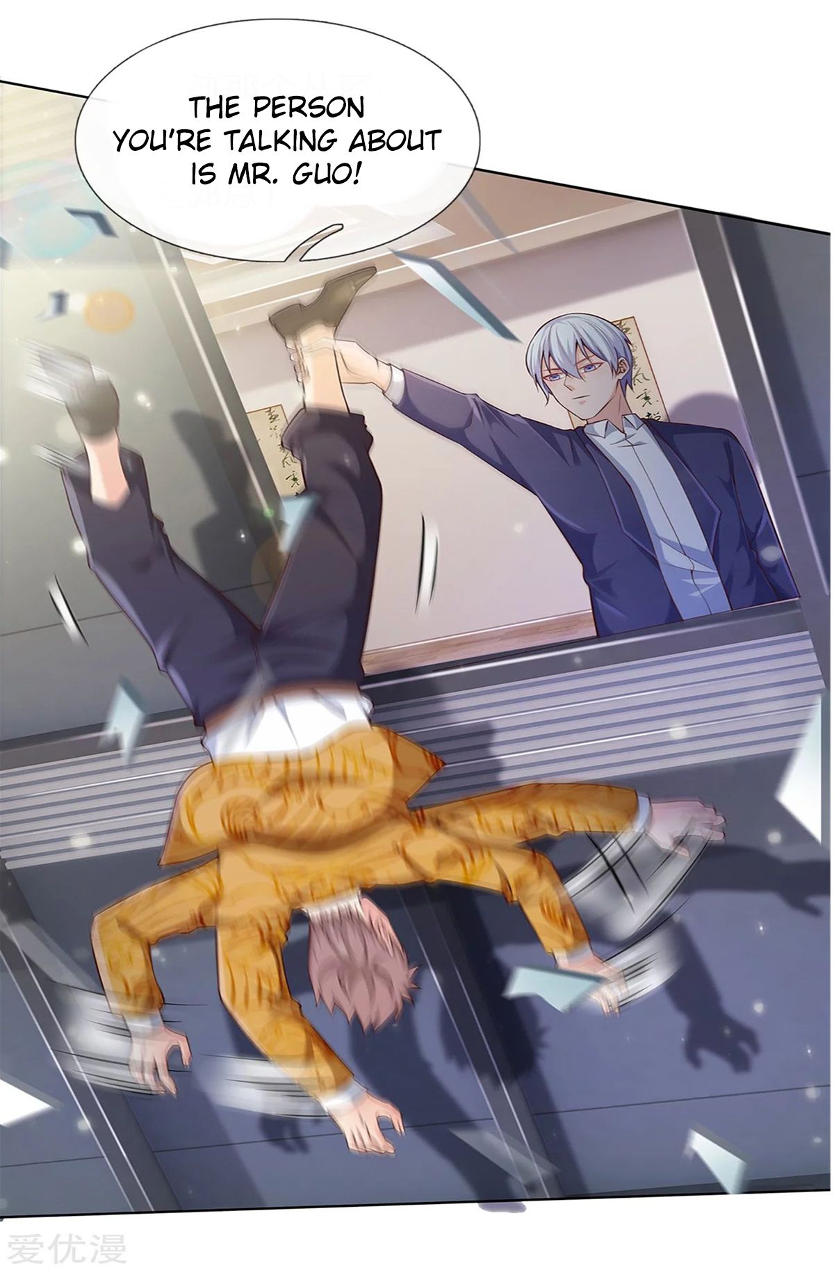 Page 21 of Chapter 255