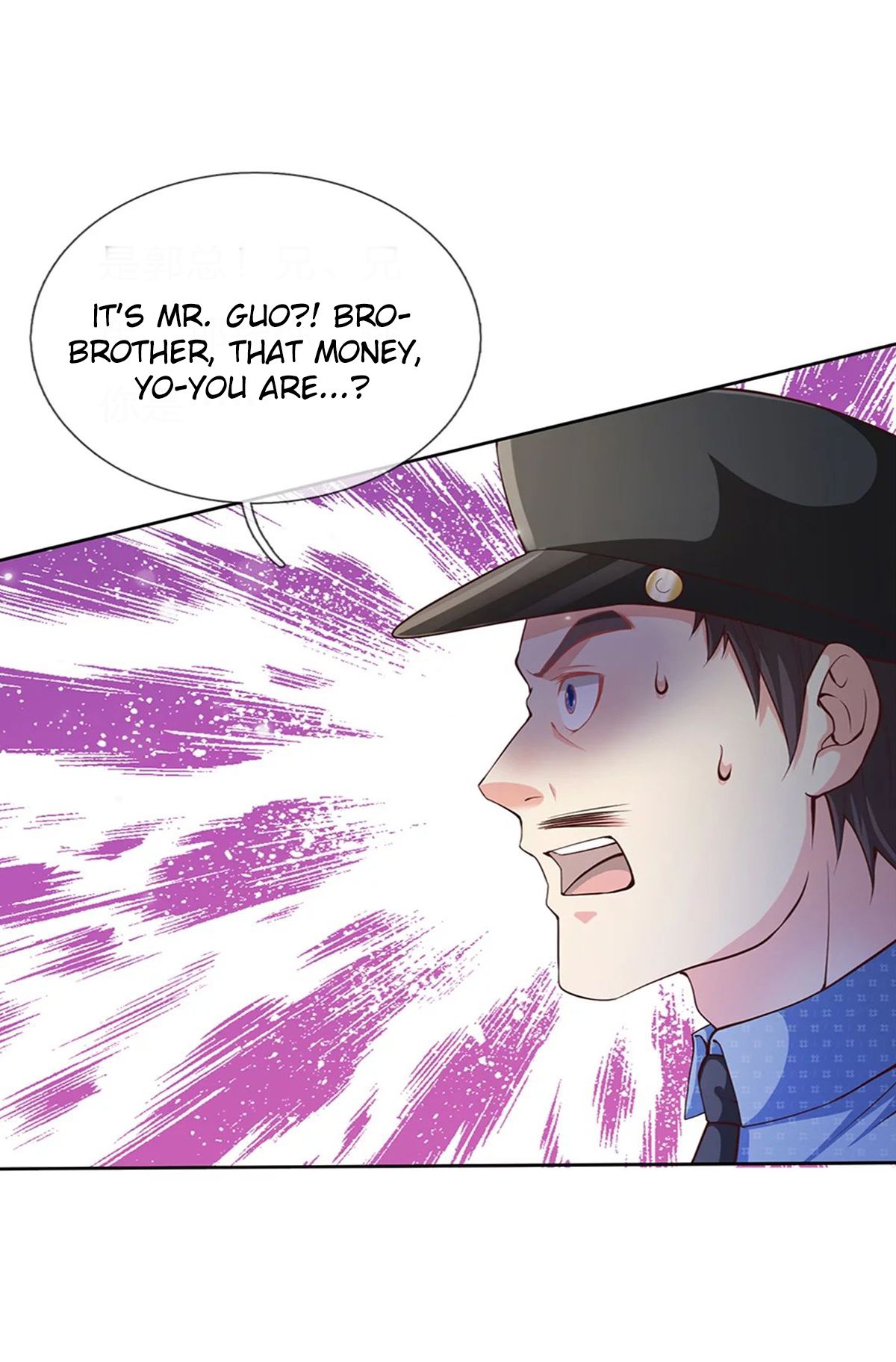 Page 22 of Chapter 255