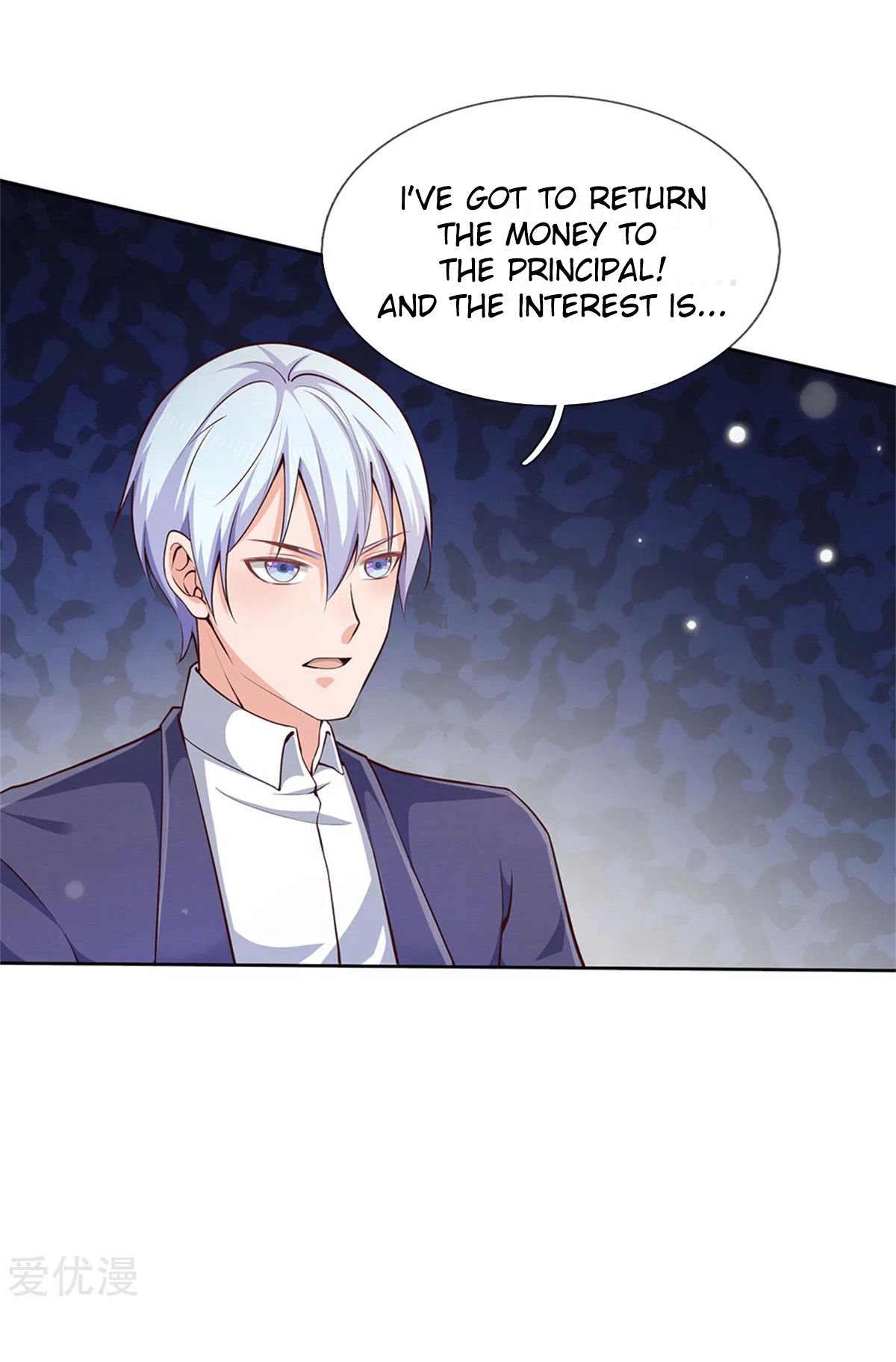 Page 23 of Chapter 255