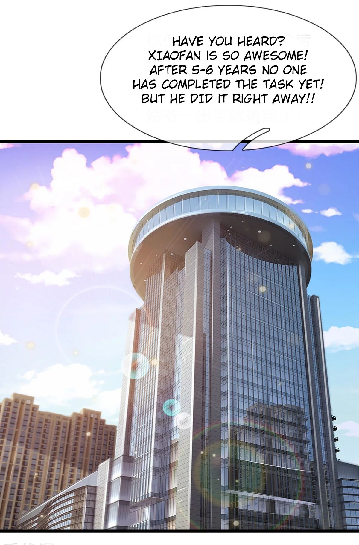 Page 25 of Chapter 255