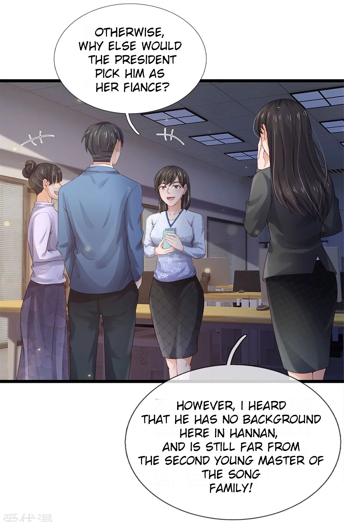 Page 26 of Chapter 255