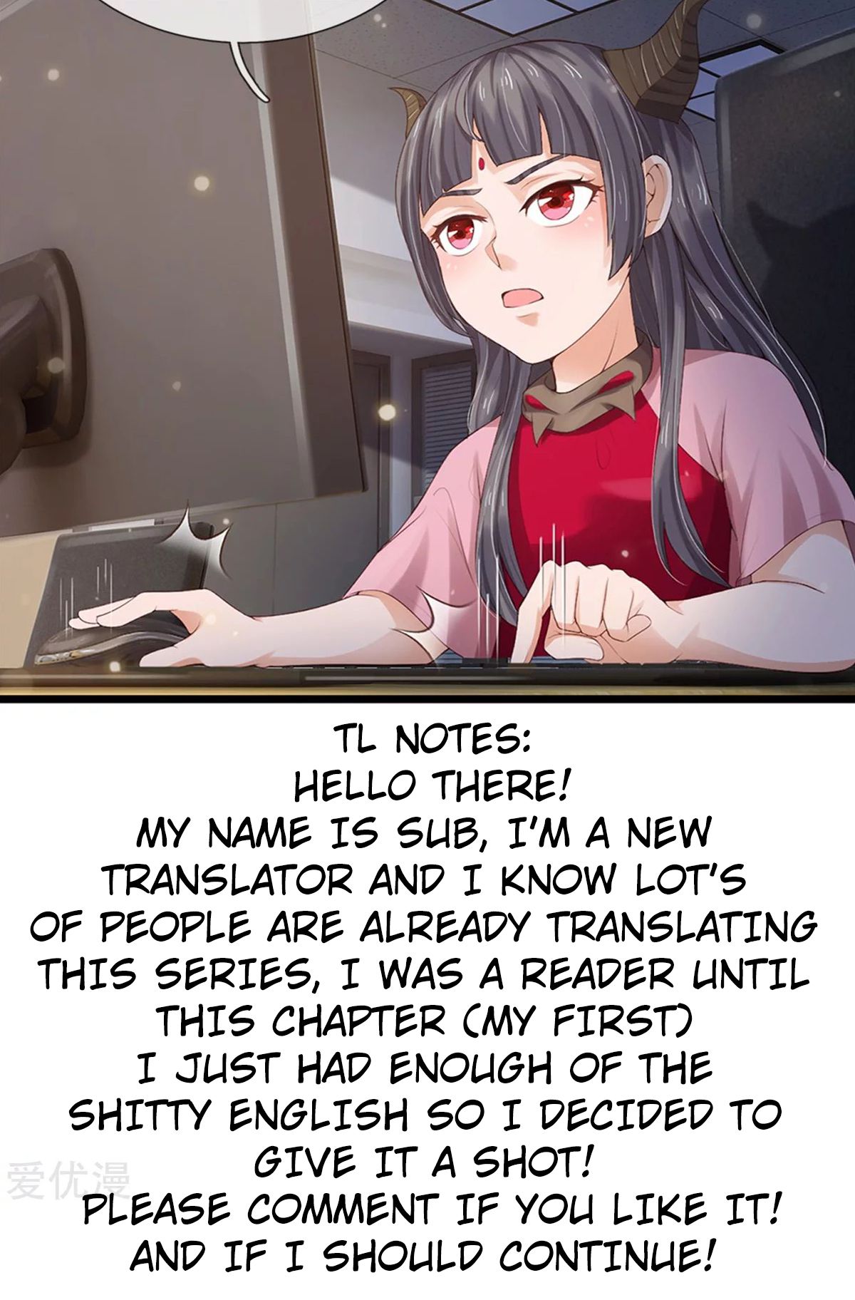 Page 29 of Chapter 255