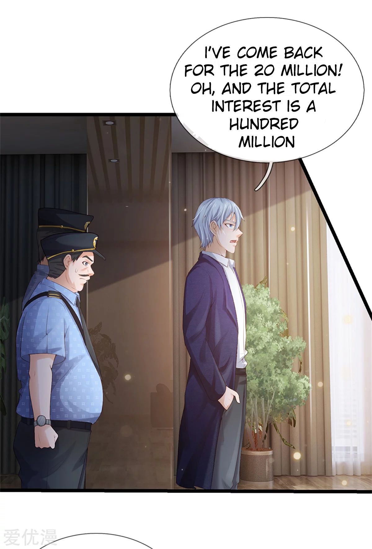 Page 2 of Chapter 256