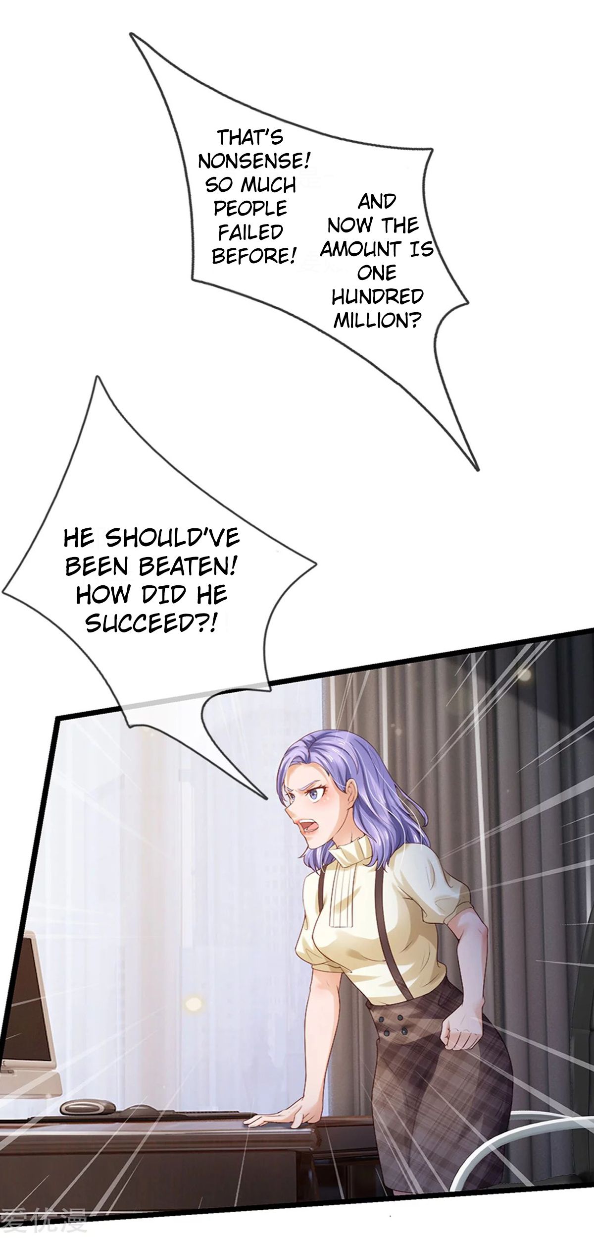 Page 5 of Chapter 256