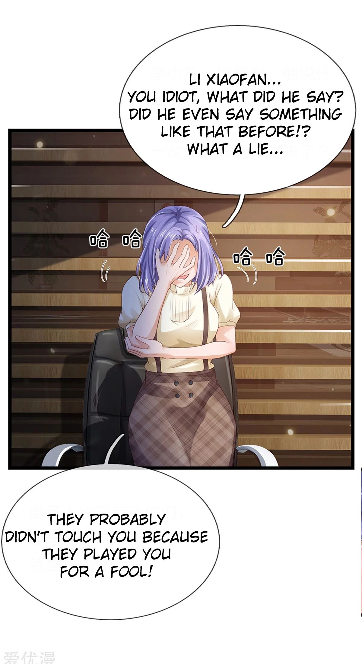 Page 8 of Chapter 256
