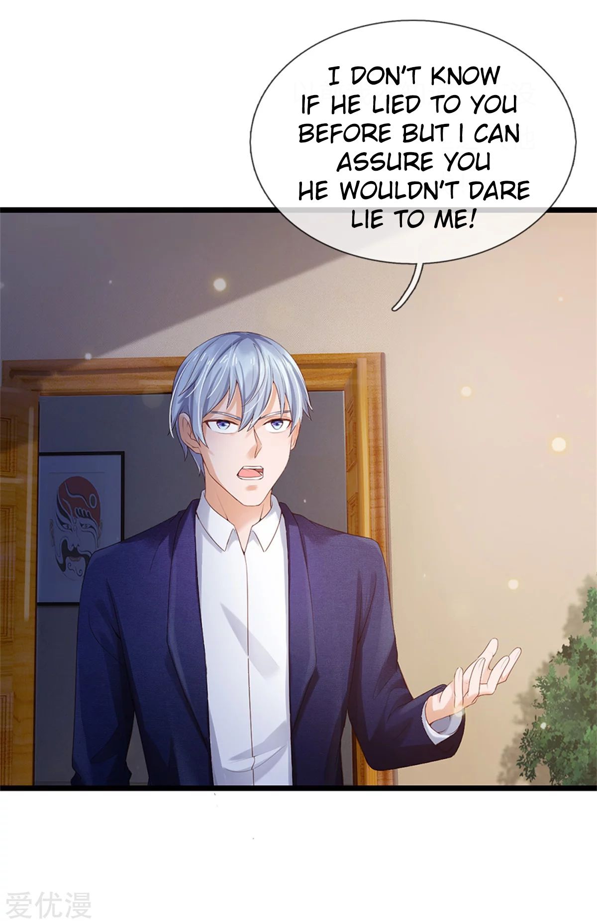 Page 9 of Chapter 256