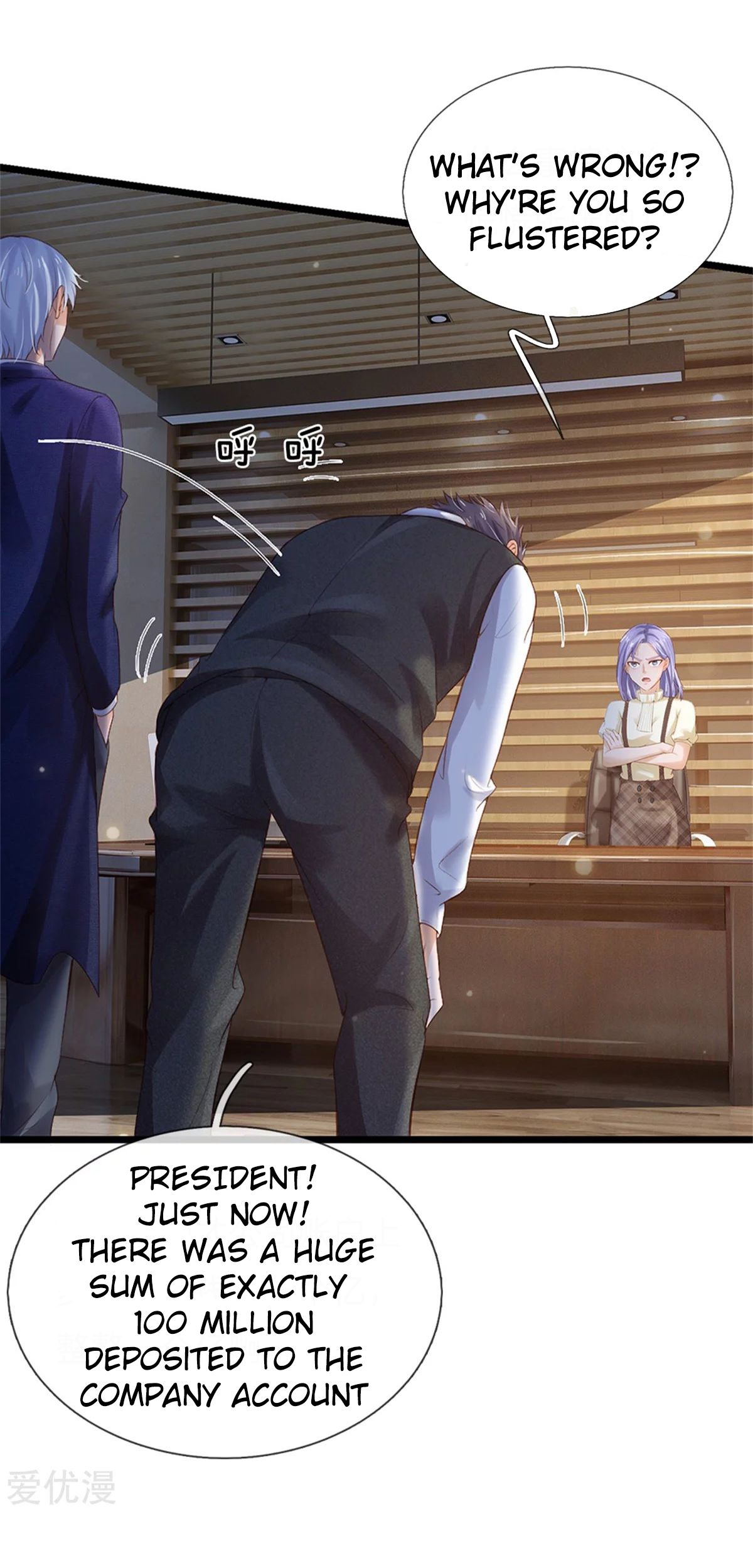 Page 11 of Chapter 256