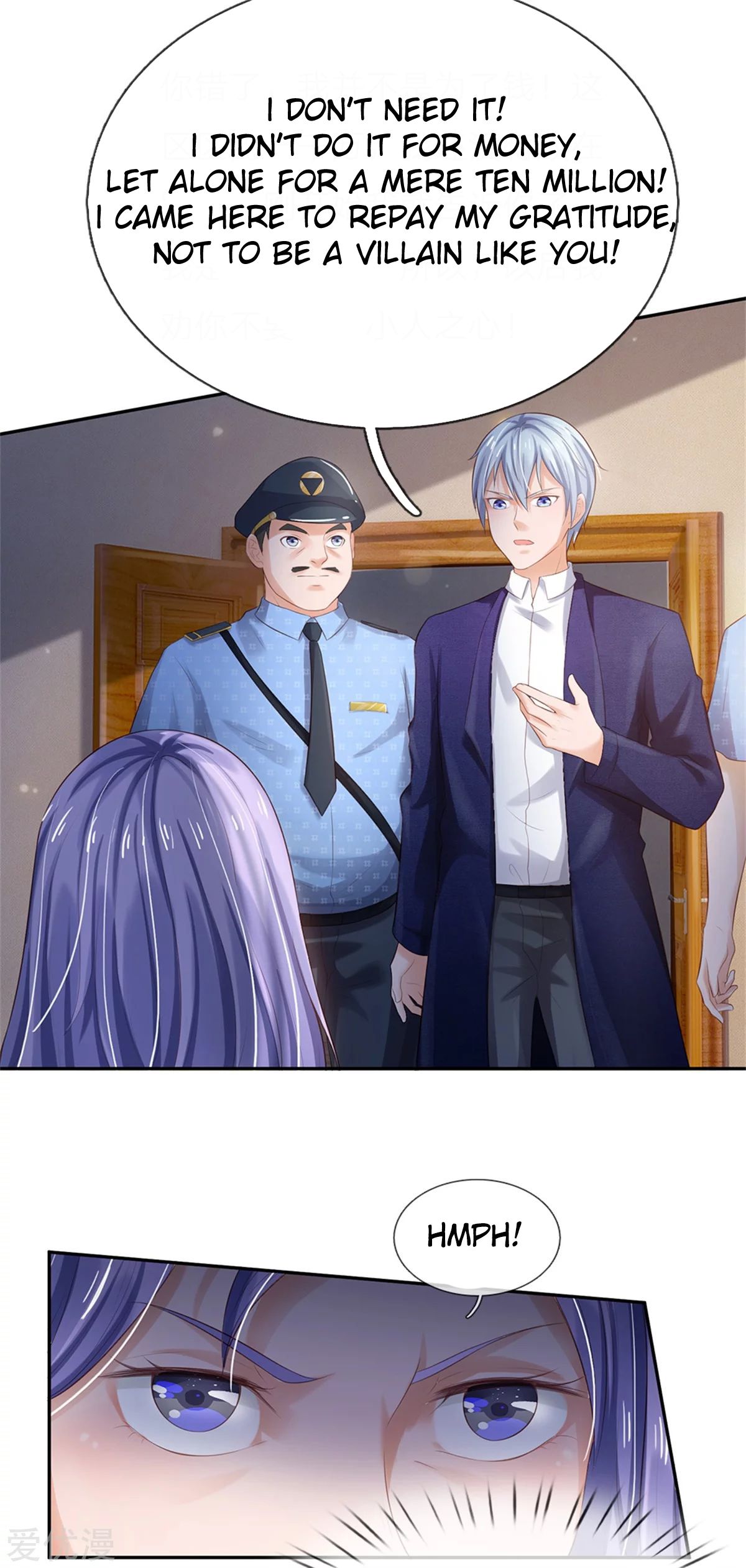 Page 16 of Chapter 256