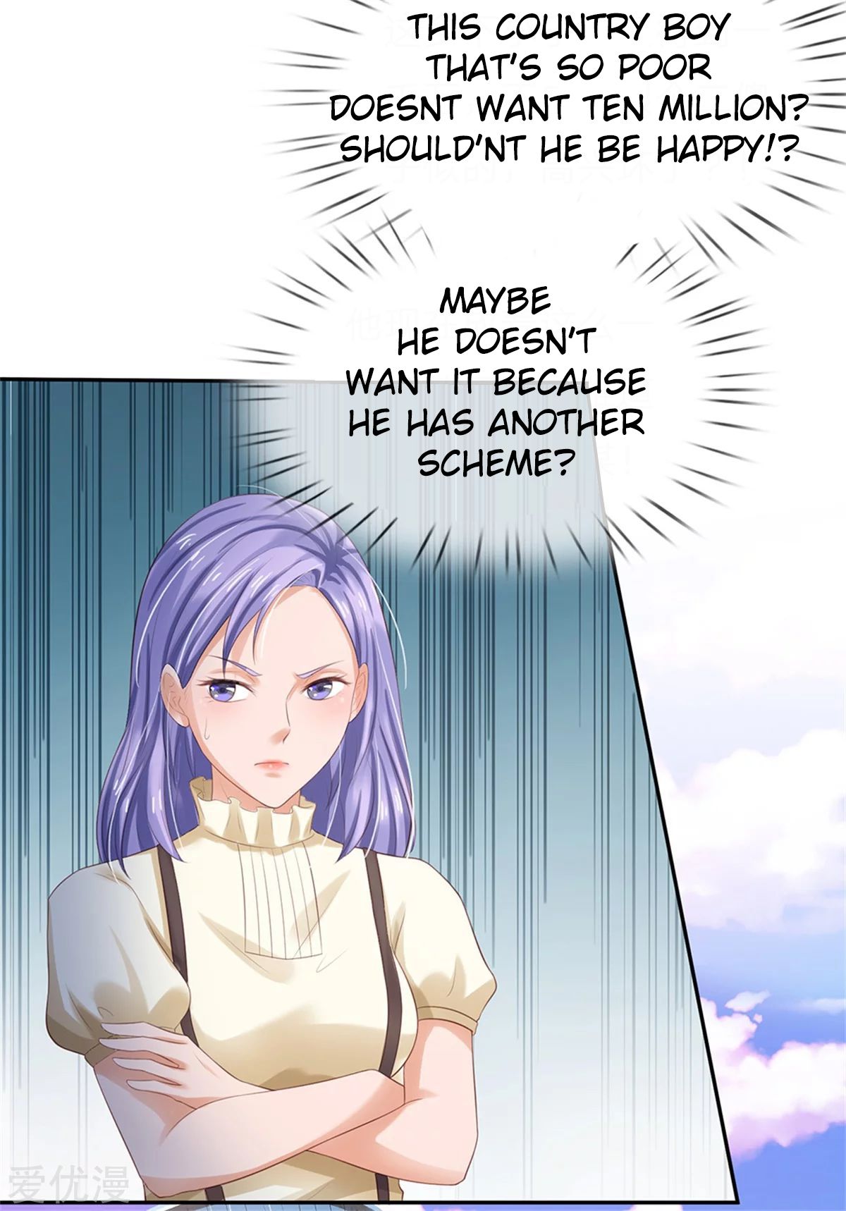 Page 17 of Chapter 256