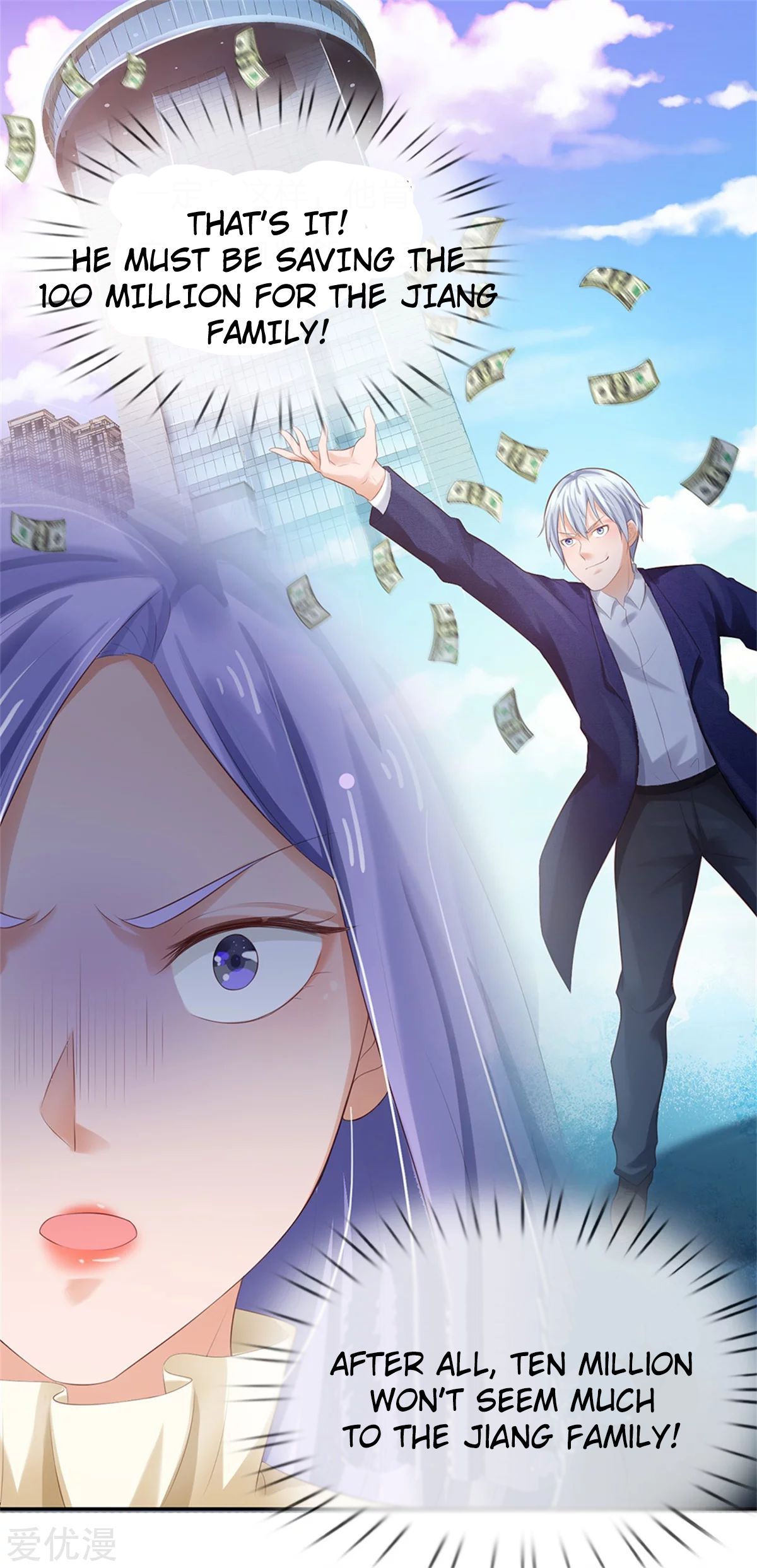 Page 18 of Chapter 256