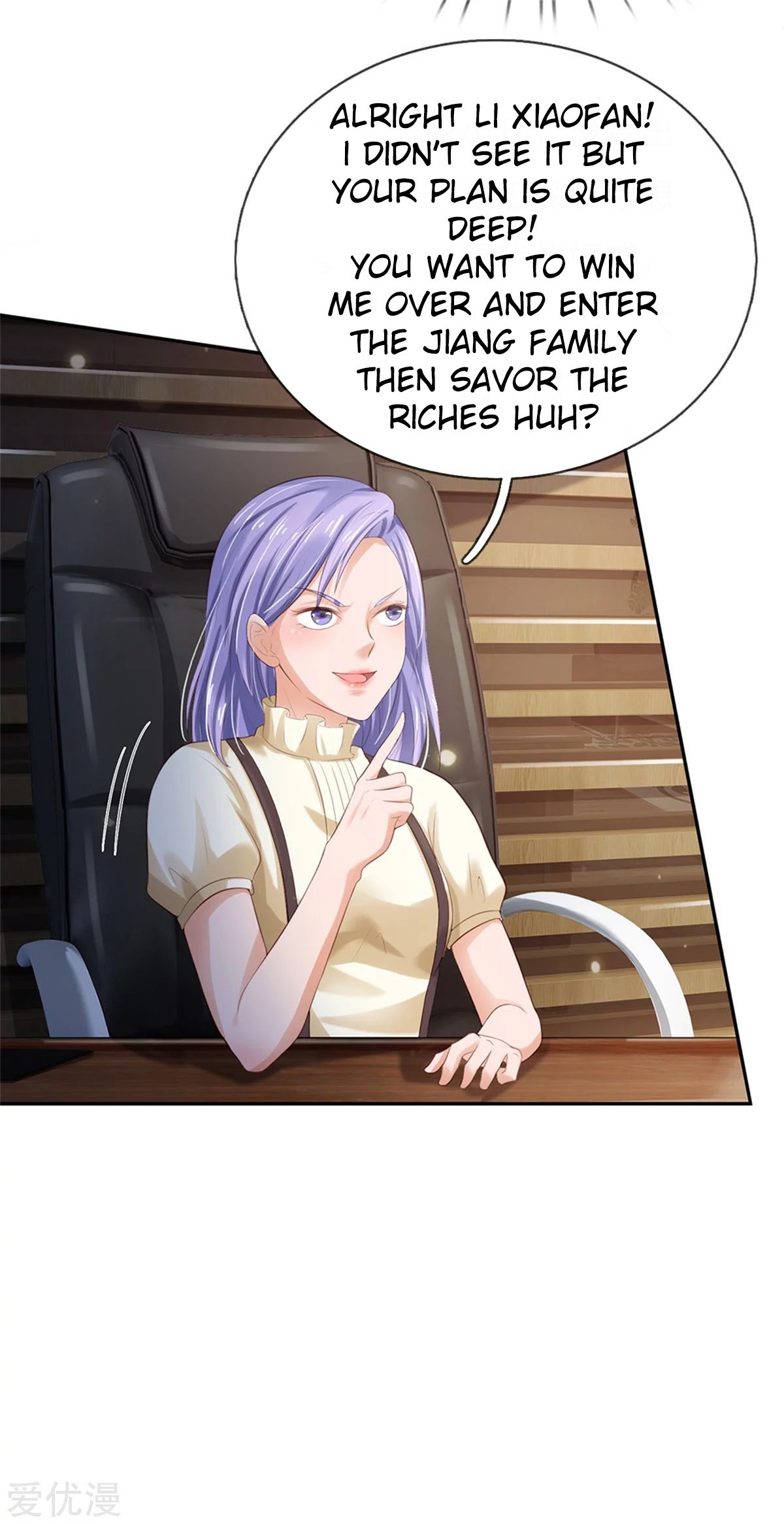 Page 19 of Chapter 256