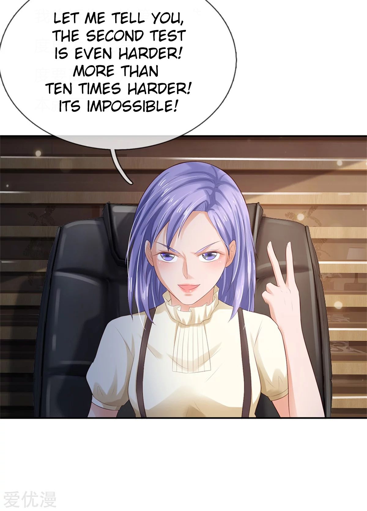 Page 21 of Chapter 256