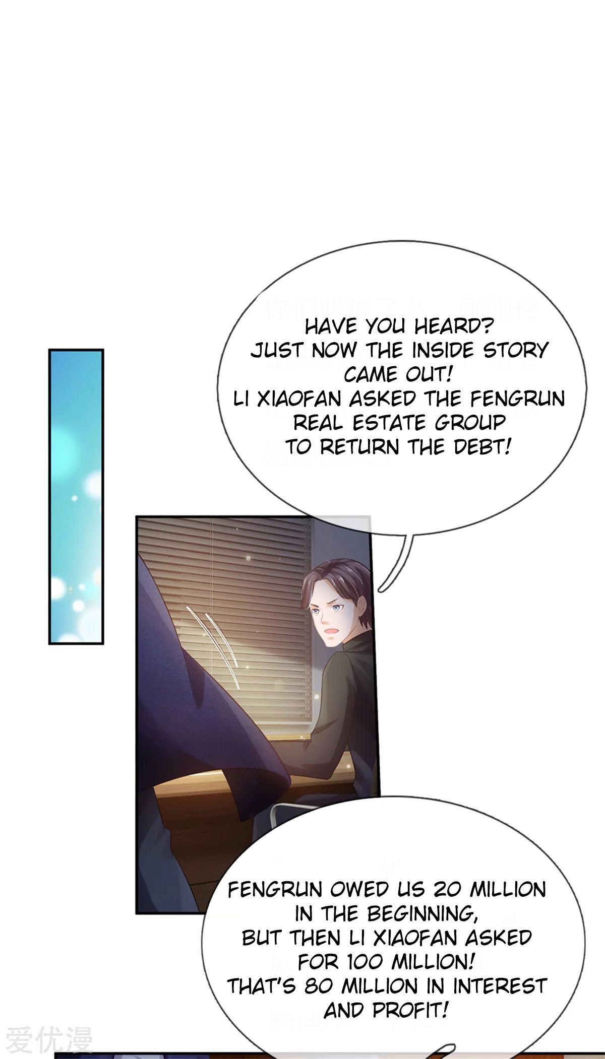 Page 25 of Chapter 256
