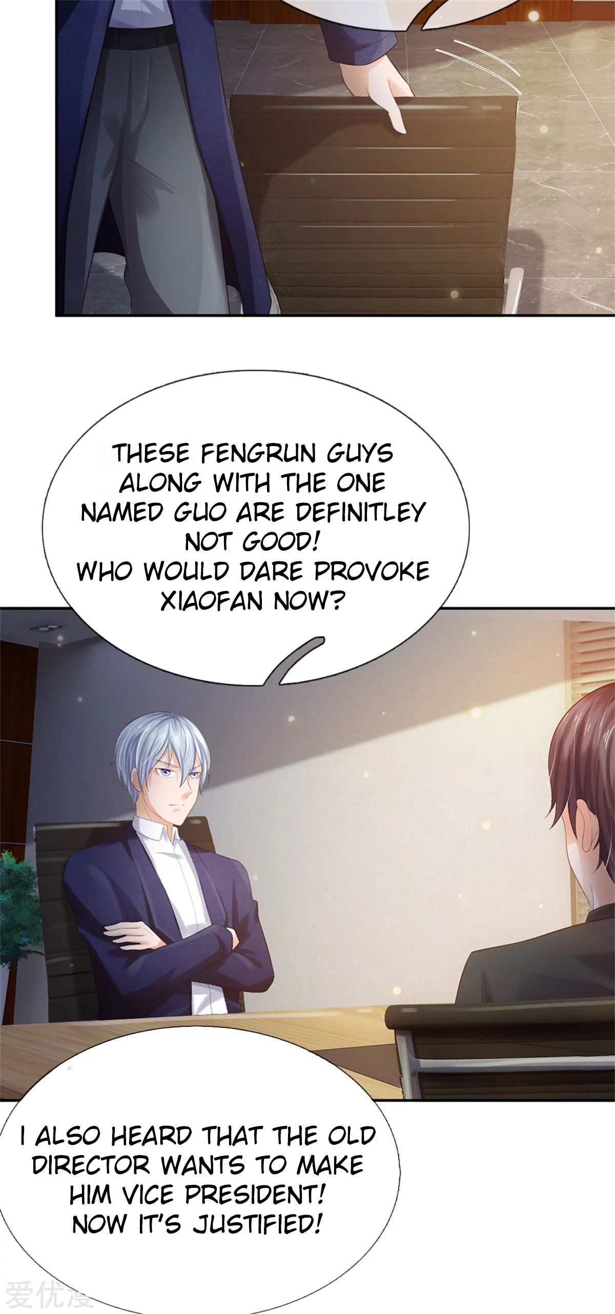 Page 26 of Chapter 256